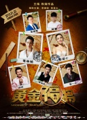 《战龙传说》的游戏玩法全解析